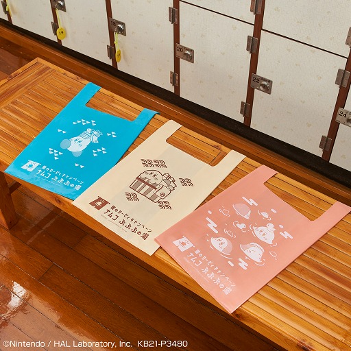 ꡼ No.007 | ϤդˤΥӥɥåߥ塼Ȼߡnamcoפȥͥåȥ졼֤Ȥפо