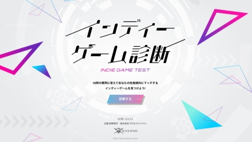 ���������꡼ No.001�Υ���ͥ������ / ��N.E.O�פΥ�꡼����ǰ���ơ֥���ǥ�����������ǡפ�����