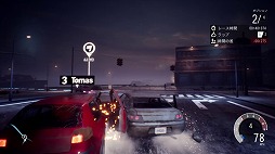 画像ギャラリー No.004のサムネイル画像 / ケムコ,PS Storeで「フォーレジェリア」など4タイトルを対象としたセールを開催