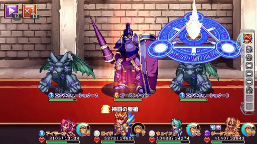 ꡼ No.001Υͥ / ॳ֥ե쥸ꥢפۤ5ʤRPGоݤȤPS Storeǳ