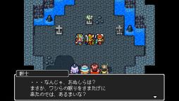 画像ギャラリー No.004のサムネイル画像 / 「フォーレジェリア」など,KEMCOのPS4用ソフト5本が期間限定でセール価格に