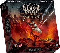 画像ギャラリー No.001のサムネイル画像 / ヴァイキングの氏族を率いて神話世界を戦い抜く「ブラッドレイジ」が6月20日に発売