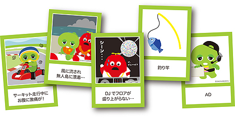 ガチャピンとムックがカードゲームに登場 名作 キャット チョコレート のガチャピン版がゲームマーケット19春で先行販売へ