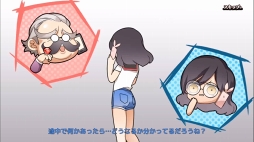 画像ギャラリー No.003のサムネイル画像 / 【PR】謎のQRコードで飛んだ先は封神演義の世界!? 「元気封神」は戦略性とほどよい運要素が両立したカード育成&戦略バトルSRPGだ