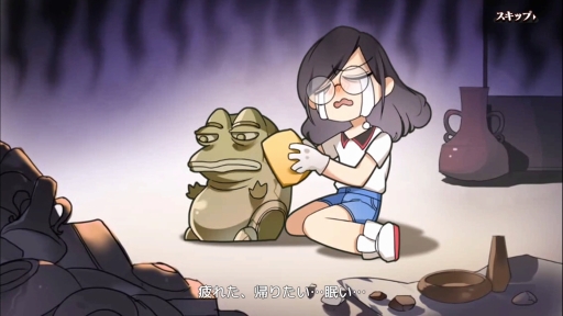 画像ギャラリー No.004のサムネイル画像 / 【PR】謎のQRコードで飛んだ先は封神演義の世界!? 「元気封神」は戦略性とほどよい運要素が両立したカード育成&戦略バトルSRPGだ