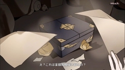 画像ギャラリー No.005のサムネイル画像 / 【PR】謎のQRコードで飛んだ先は封神演義の世界!? 「元気封神」は戦略性とほどよい運要素が両立したカード育成&戦略バトルSRPGだ