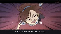 画像ギャラリー No.010のサムネイル画像 / 【PR】謎のQRコードで飛んだ先は封神演義の世界!? 「元気封神」は戦略性とほどよい運要素が両立したカード育成&戦略バトルSRPGだ