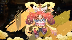 画像ギャラリー No.015のサムネイル画像 / 【PR】謎のQRコードで飛んだ先は封神演義の世界!? 「元気封神」は戦略性とほどよい運要素が両立したカード育成&戦略バトルSRPGだ