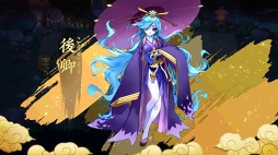 画像ギャラリー No.016のサムネイル画像 / 【PR】謎のQRコードで飛んだ先は封神演義の世界!? 「元気封神」は戦略性とほどよい運要素が両立したカード育成&戦略バトルSRPGだ