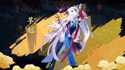 画像ギャラリー No.017のサムネイル画像 / 【PR】謎のQRコードで飛んだ先は封神演義の世界!? 「元気封神」は戦略性とほどよい運要素が両立したカード育成&戦略バトルSRPGだ