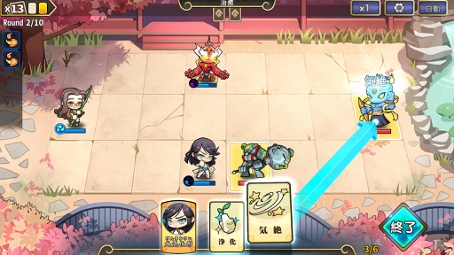 画像ギャラリー No.028のサムネイル画像 / 【PR】謎のQRコードで飛んだ先は封神演義の世界!? 「元気封神」は戦略性とほどよい運要素が両立したカード育成&戦略バトルSRPGだ