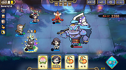 画像ギャラリー No.036のサムネイル画像 / 【PR】謎のQRコードで飛んだ先は封神演義の世界!? 「元気封神」は戦略性とほどよい運要素が両立したカード育成&戦略バトルSRPGだ