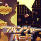 �ѥå�����