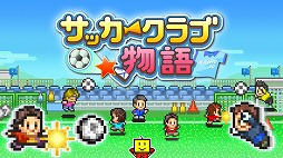 ���������꡼ No.002�Υ���ͥ������ / Switch�ǡֺ�ȶ�����󥺣֡פȡ֥��å��������ʪ��פ�20�󥪥դˤʤ�ȥ��������եȤΤݤ��ݤ����ץ�󥰥�����ɤ���������