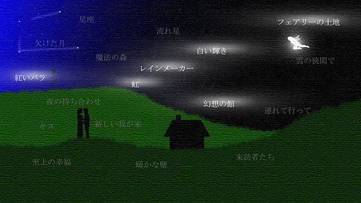 ꡼ No.005Υͥ / λڤADV֥֥롼ࡼ, SwitchǤ523ۿء50󥪥դǤΤ餫ɤ