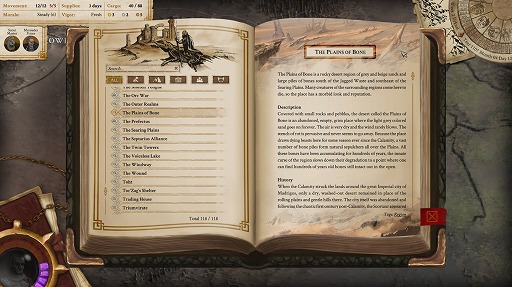 ꡼ No.005Υͥ / ơ֥ȡʥʤǤ륹ȥƥRPGVagrus - The Riven RealmsפΥ饦ɥեǥ󥰥ڡ󤬳