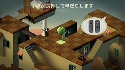 ꡼ No.007 | Nintendo Switchѥѥ륲Back to Bedפȯ䡣̴ͷ¤Υܥ֤ͶƳơ٥åɤޤϢƹԤ