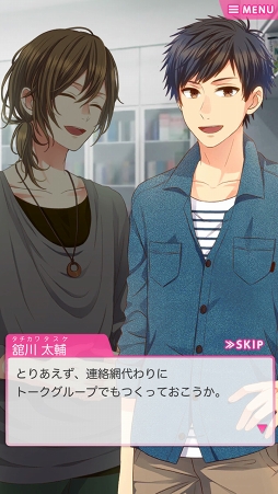 ꡼ No.006 | 롼ץȡϤޤ륹ƥ޻֤ͷ٤åץChoiceDarling-祤ץץ쥤ݡ