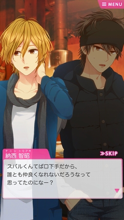 ꡼ No.008 | 롼ץȡϤޤ륹ƥ޻֤ͷ٤åץChoiceDarling-祤ץץ쥤ݡ