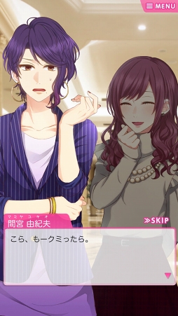 ꡼ No.010 | 롼ץȡϤޤ륹ƥ޻֤ͷ٤åץChoiceDarling-祤ץץ쥤ݡ