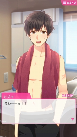 ꡼ No.014 | 롼ץȡϤޤ륹ƥ޻֤ͷ٤åץChoiceDarling-祤ץץ쥤ݡ