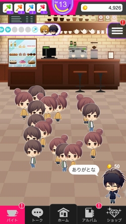 ꡼ No.018 | 롼ץȡϤޤ륹ƥ޻֤ͷ٤åץChoiceDarling-祤ץץ쥤ݡ