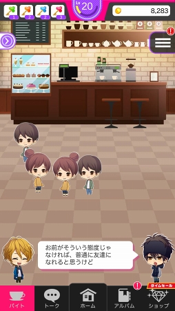 ꡼ No.019 | 롼ץȡϤޤ륹ƥ޻֤ͷ٤åץChoiceDarling-祤ץץ쥤ݡ