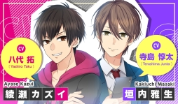 ꡼ No.023 | ֲå4Gamer268󡧡ChoiceDarling-祤פý狼饪ͥޤǡ8ͤȥåΤ꤬ڤ