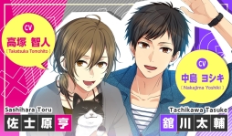 ꡼ No.024 | ֲå4Gamer268󡧡ChoiceDarling-祤פý狼饪ͥޤǡ8ͤȥåΤ꤬ڤ