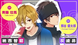 ꡼ No.025 | ֲå4Gamer268󡧡ChoiceDarling-祤פý狼饪ͥޤǡ8ͤȥåΤ꤬ڤ