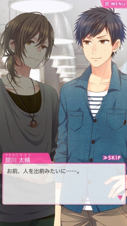 ꡼ No.029 | ֲå4Gamer268󡧡ChoiceDarling-祤פý狼饪ͥޤǡ8ͤȥåΤ꤬ڤ