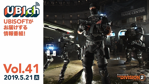 ���������꡼ No.003�Υ���ͥ������ / ��41��UBIch��5��21�����������������Ƥϡ�Ghost Recon: Breakpoint�פ�֥ǥ��ӥ����2�פκǿ�����ʤ�