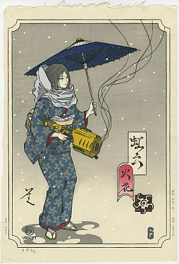 ꡼ No.018 | UBIDAY2019ץơ٥ȤʪΤοȯɽR6SץҥХʤʤ