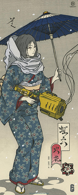 ꡼ No.020 | UBIDAY2019ץơ٥ȤʪΤοȯɽR6SץҥХʤʤ