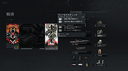 ꡼ No.023 | ʿΤθǥο襤꡼ǿ֥ȥꥳ ֥쥤ݥȡפΦ¥ƥȥݡȤϤ