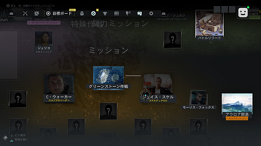 ꡼ No.035 | ʿΤθǥο襤꡼ǿ֥ȥꥳ ֥쥤ݥȡפΦ¥ƥȥݡȤϤ