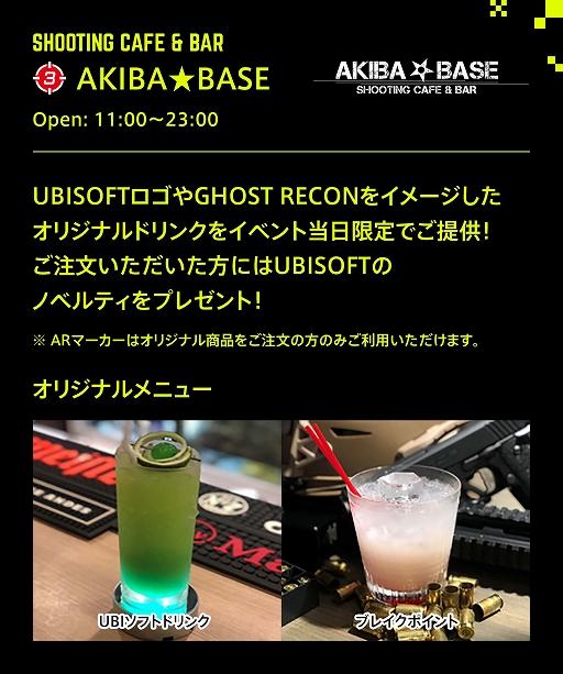 ꡼ No.005 | UBIDAY2019פΥץ󥦥졤̿ˡ֤ʤפо줬