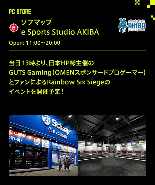 ꡼ No.007 | UBIDAY2019פΥץ󥦥졤̿ˡ֤ʤפо줬