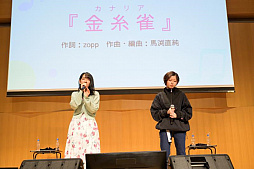 画像ギャラリー No.008のサムネイル画像 / 「BATON=RELAY」,定期イベント・WORKSHOPのvol.1公式レポートが公開