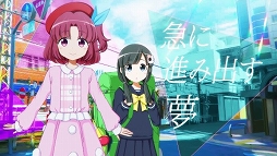 画像ギャラリー No.002のサムネイル画像 / 「BATON=RELAY」のプロローグ曲「かけだしのモノローグ」のMVと,新キャラクターのビジュアルが公開