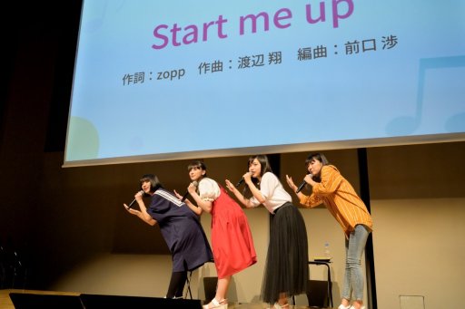 画像ギャラリー No.007のサムネイル画像 / 「BATON=RELAY」のトーク&ライブイベント「WORKSHOP vol.4」公式レポート。2020年春のアプリ配信告知も