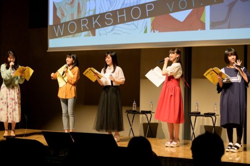 画像ギャラリー No.008のサムネイル画像 / 「BATON=RELAY」のトーク&ライブイベント「WORKSHOP vol.4」公式レポート。2020年春のアプリ配信告知も