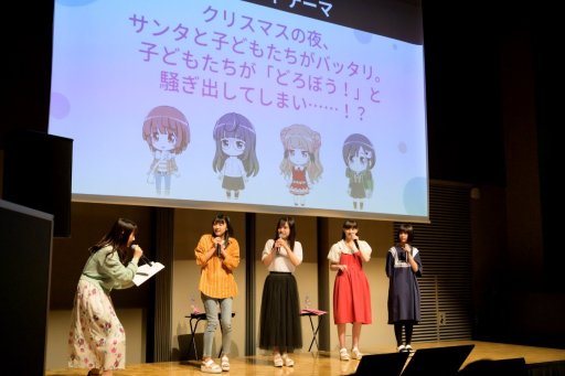 画像ギャラリー No.009のサムネイル画像 / 「BATON=RELAY」のトーク&ライブイベント「WORKSHOP vol.4」公式レポート。2020年春のアプリ配信告知も