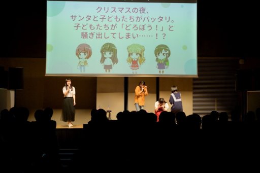 画像ギャラリー No.010のサムネイル画像 / 「BATON=RELAY」のトーク&ライブイベント「WORKSHOP vol.4」公式レポート。2020年春のアプリ配信告知も