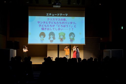 画像ギャラリー No.011のサムネイル画像 / 「BATON=RELAY」のトーク&ライブイベント「WORKSHOP vol.4」公式レポート。2020年春のアプリ配信告知も