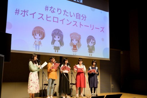 画像ギャラリー No.017のサムネイル画像 / 「BATON=RELAY」のトーク&ライブイベント「WORKSHOP vol.4」公式レポート。2020年春のアプリ配信告知も