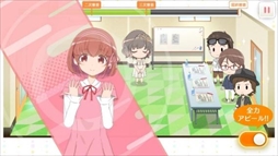 画像ギャラリー No.005のサムネイル画像 / 声優活動ディレクションゲーム「BATON=RELAY」は3月にリリース予定。事前登録者数が35万人を突破したことも明らかに