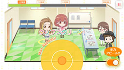 画像ギャラリー No.006のサムネイル画像 / 「BATON=RELAY(バトン=リレー)」のiOS版が3月22日にリリース。Android版も近日中に配信予定