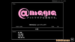 画像ギャラリー No.010のサムネイル画像 / 「BATON=RELAY(バトン=リレー)」のiOS版が3月22日にリリース。Android版も近日中に配信予定