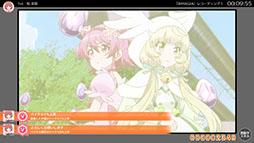 画像ギャラリー No.012のサムネイル画像 / 「BATON=RELAY(バトン=リレー)」のiOS版が3月22日にリリース。Android版も近日中に配信予定